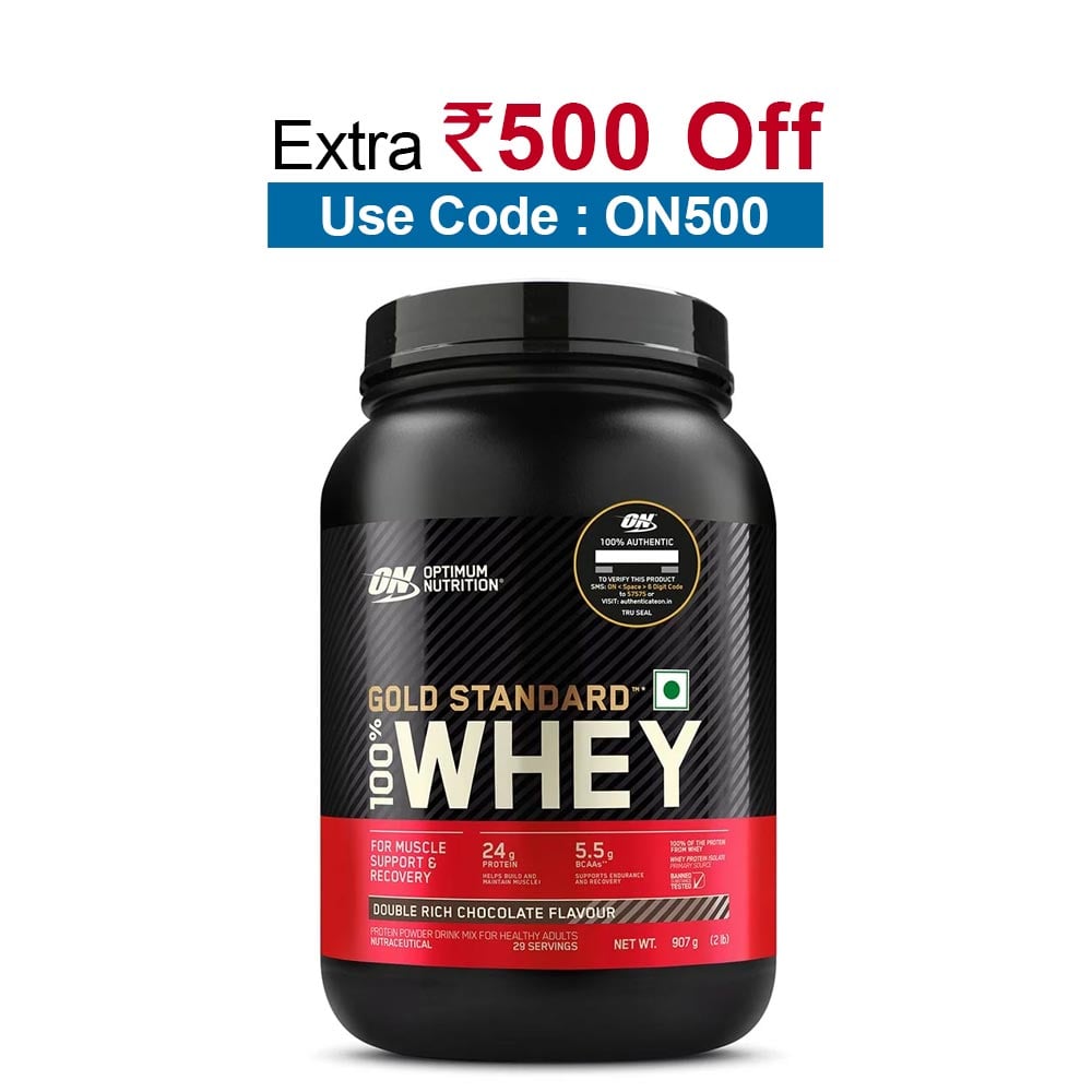 ON (Optimum Nutrition) Gold Standard 100% Whey Protein, 2 lb Double Rich Chocolate