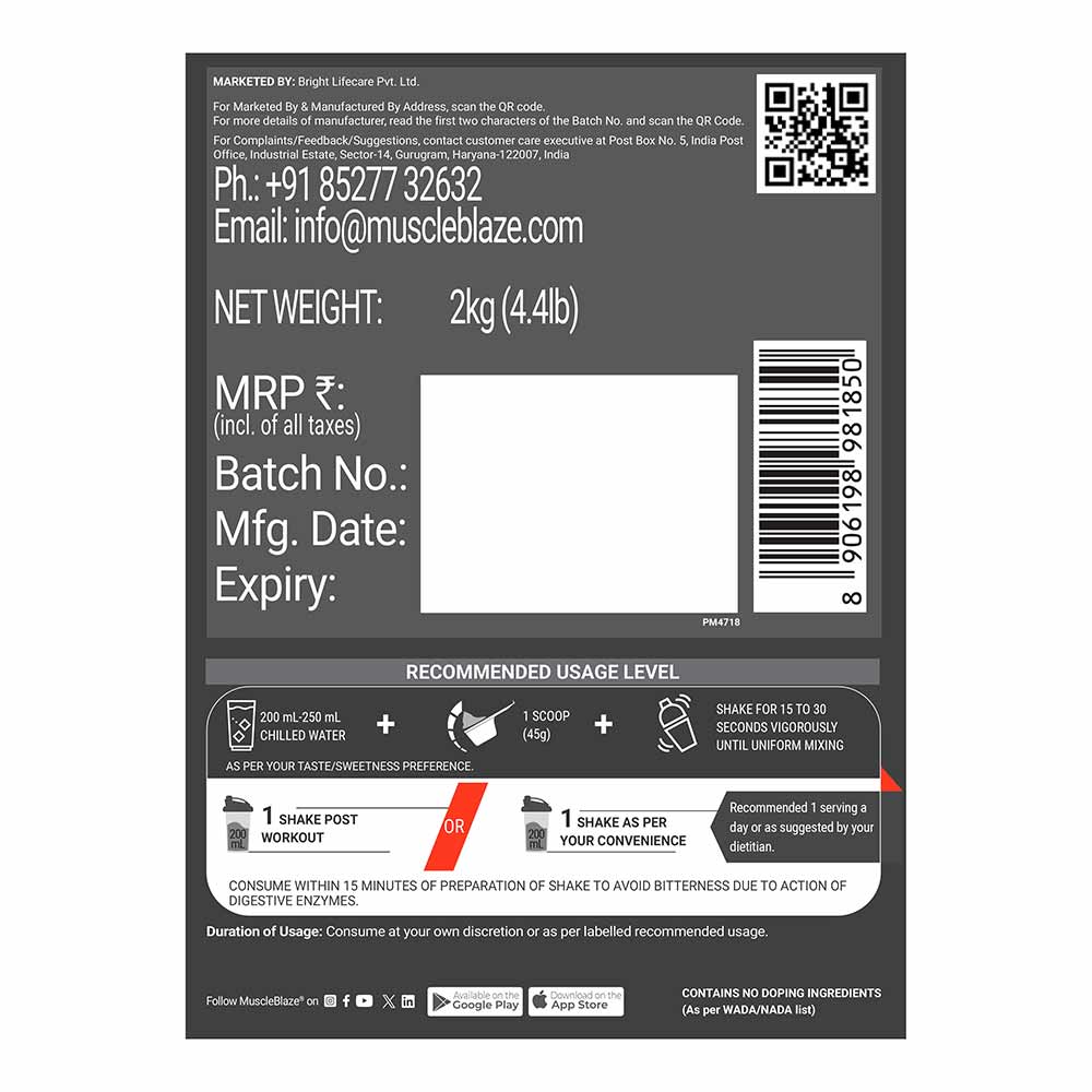 12 - MuscleBlaze Biozyme Whey PR,  4.4 lb  Refill Pouch Molten Chocolate Cake