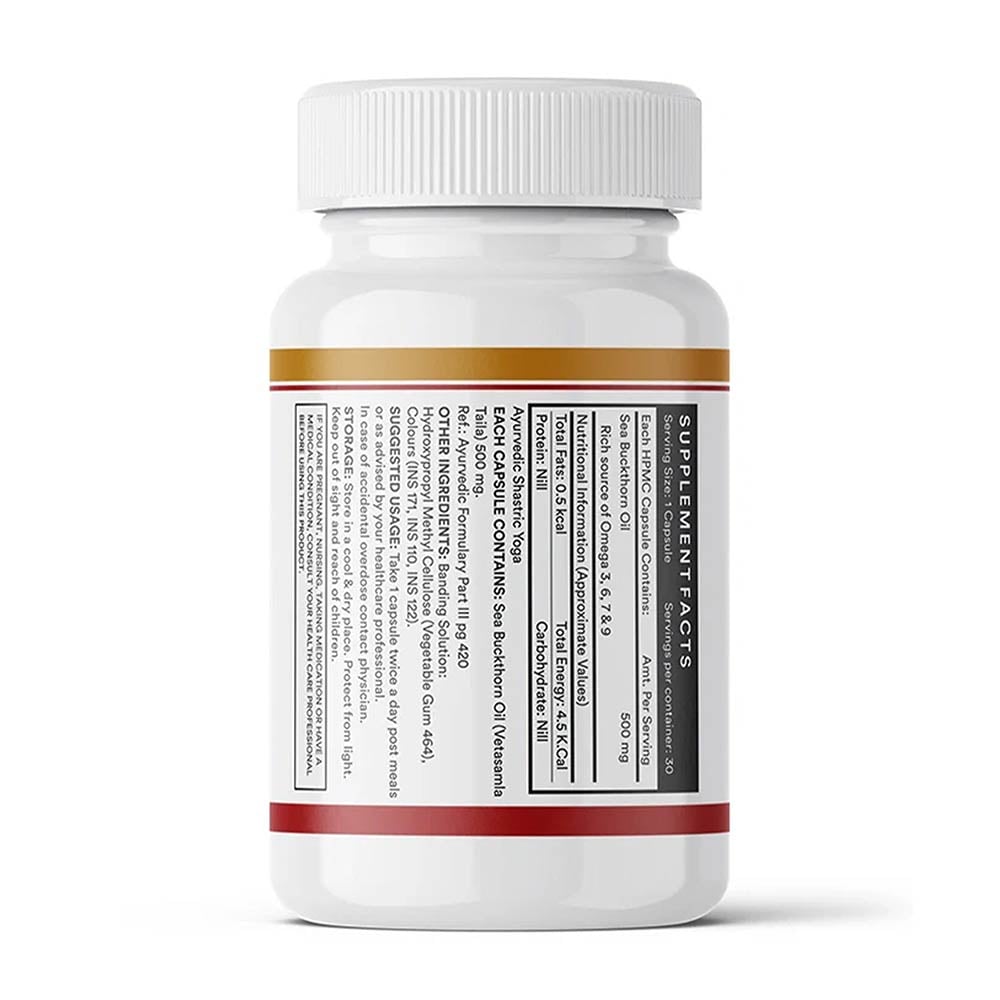 5 - INLIFE Sea Buckthorn Oil,  30 veggie capsule(s) 