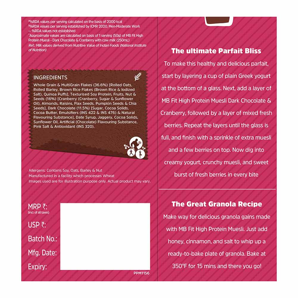 3 - MuscleBlaze High Protein Muesli,  0.4 kg  Dark Chocolate & Cranberry 