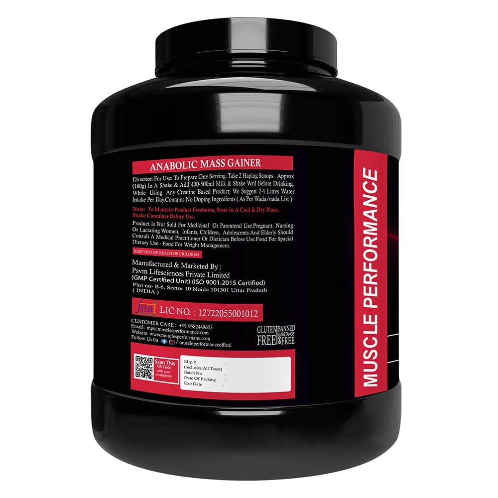 2 - Muscle Performance Anabolic Mass Gainer,  5.5 lb  Belgium Chocolate 
