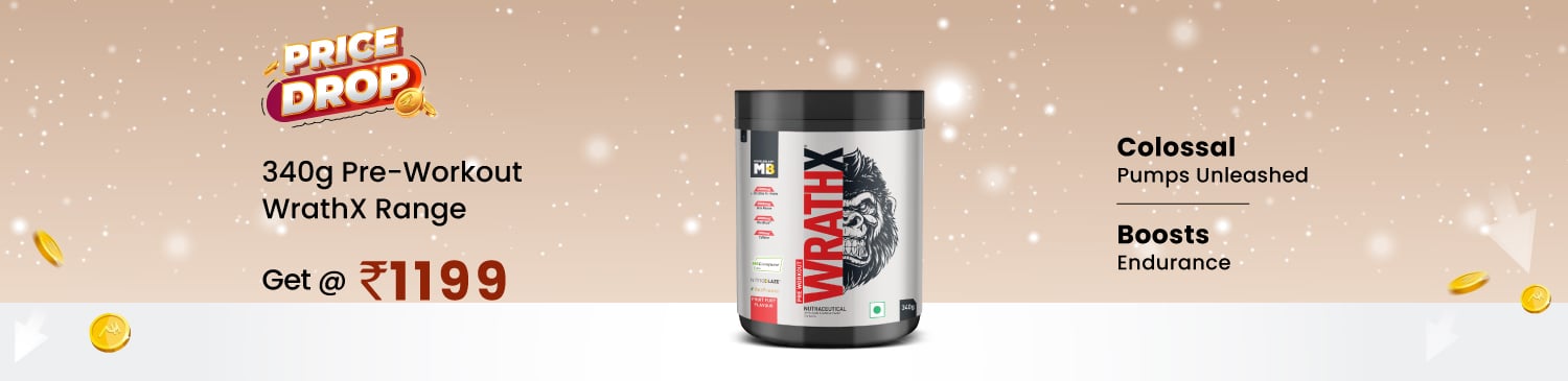 Mb WrathX Range | Price Drop