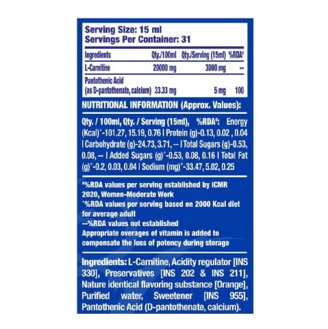 liquid l carnitine injection l-carnitine injection buy online L-Carnitine Injection