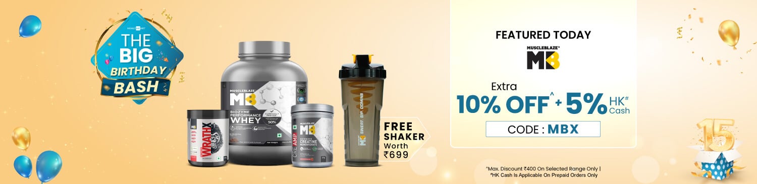 Brand Of the Day MB | Extra 10% off + Free Shaker on selected Range | MBX | cap 400 | 5% HK Cash