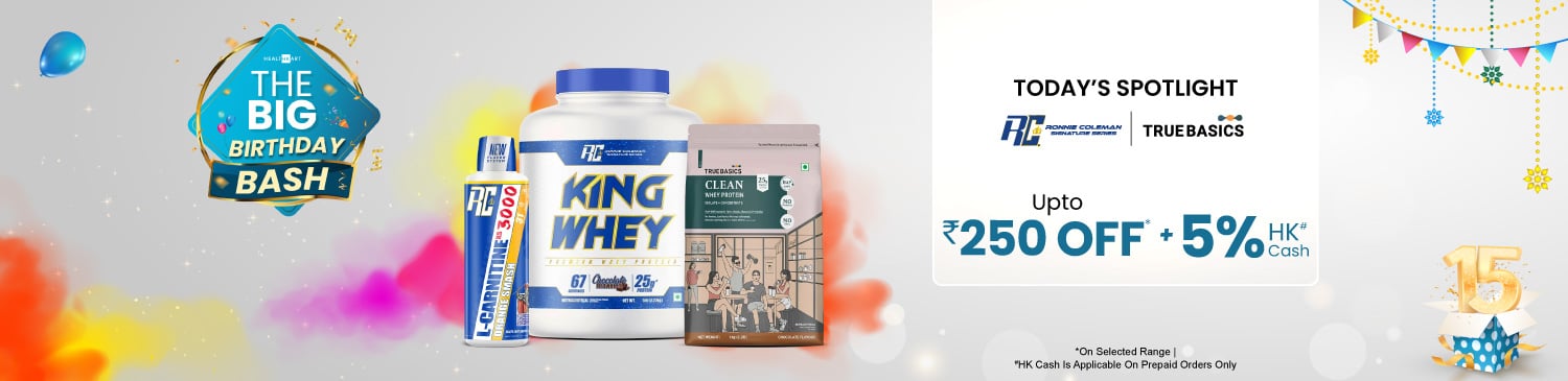 Brand of the day- TB & RC | Upto Rs. 250 Off + 5% HK Cash