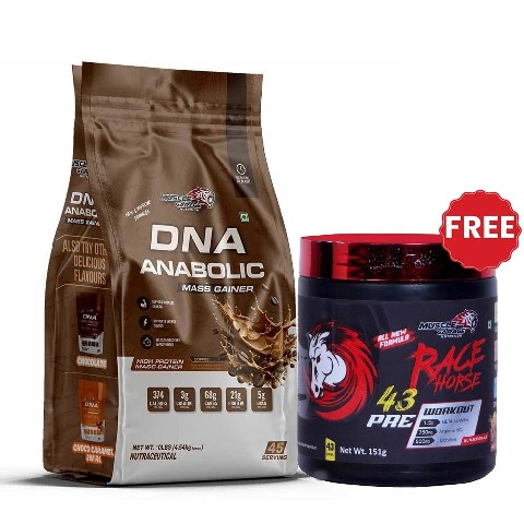 Muscle Garage DNA Anabolic Mass Gainer,  10 lb  Coffee 