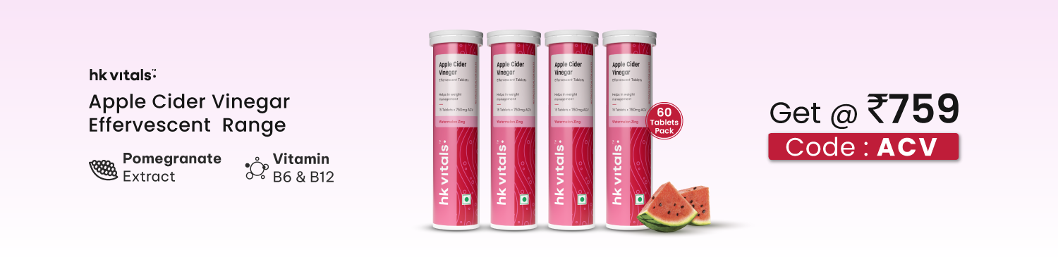 HealthKart HK Vitals ACV 750 mg Effervescent, 60 tablet(s) Range | Get @ Rs. 759 | ACV