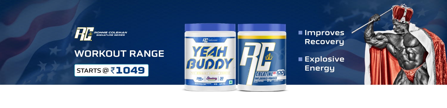 RC Workout Range | Starts @ Rs. 1049