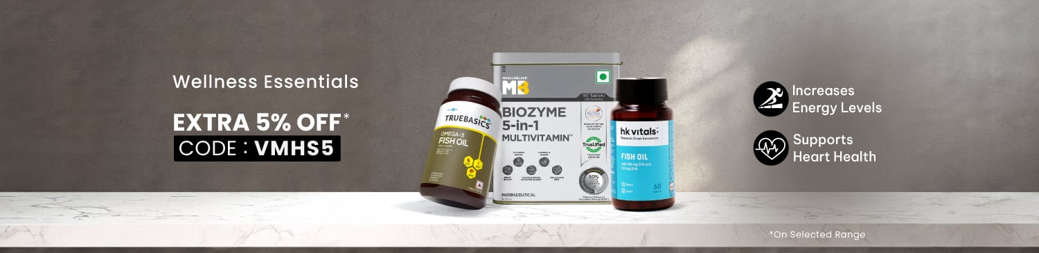 VMHS range all pl brand | Extra 5% Off | VMHS5