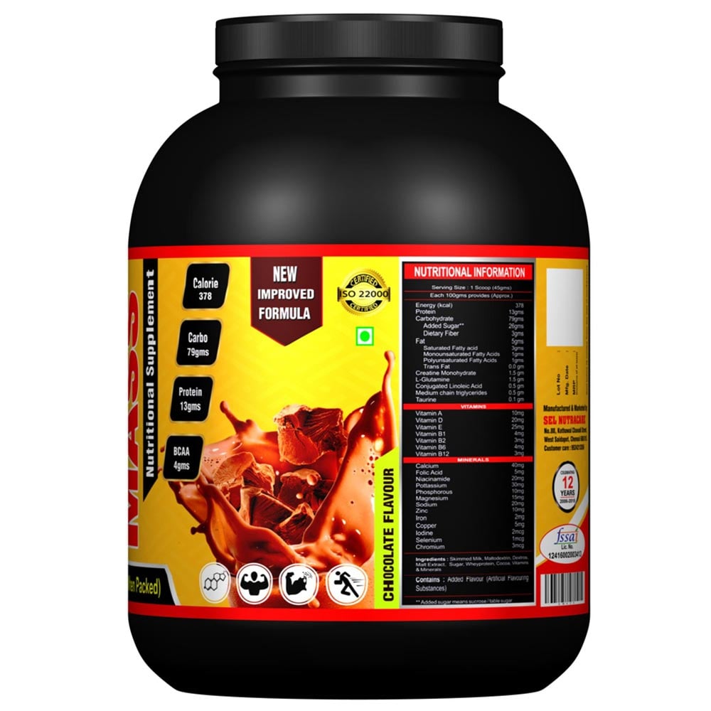 supplementinfo - Amaze Mega Mass,  6.6 lb  Chocolate 