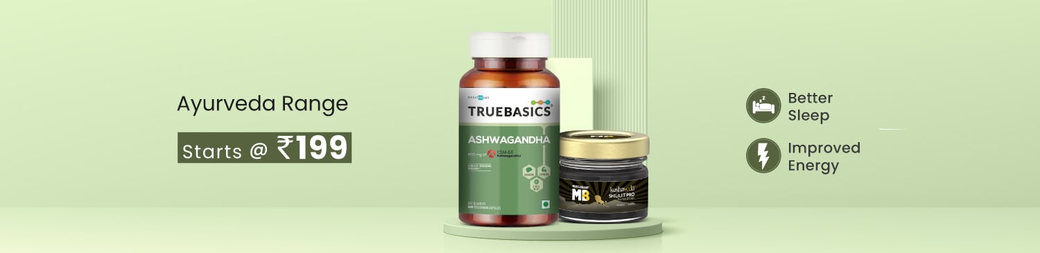 Ayurveda Range | Starts @ 199