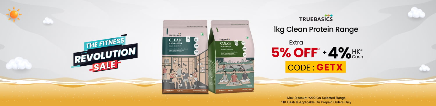 TB Protein Range | Extra 5% Off | GETX | Max 200 | 4% HK Cash