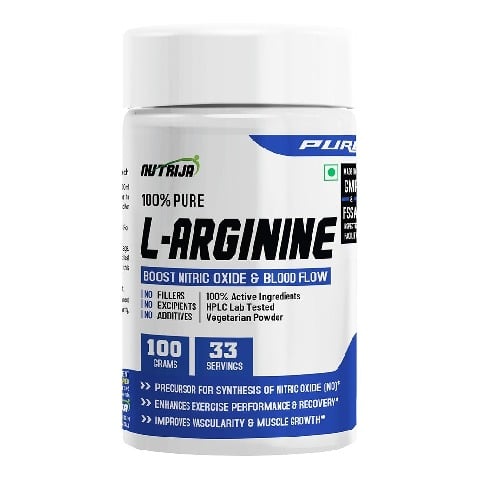 1 - NutriJa L-Arginine, 0.22 lb