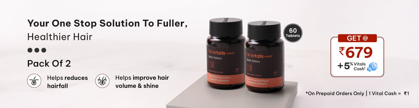 Biotin