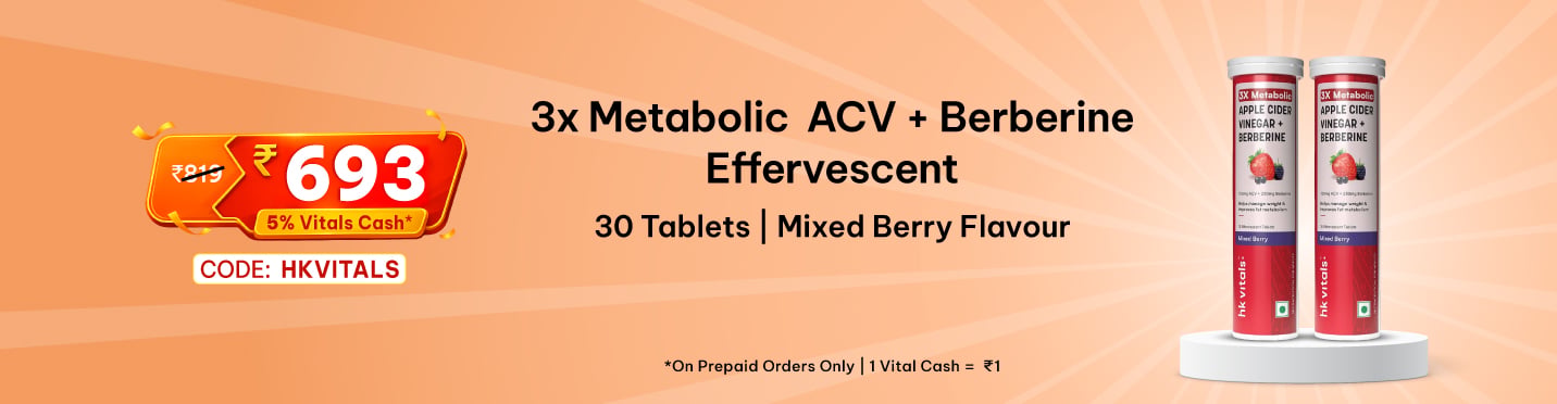 ACV