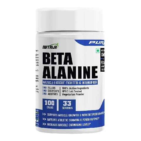 1 - NutriJa Beta Alanine, Lychee 100 g
