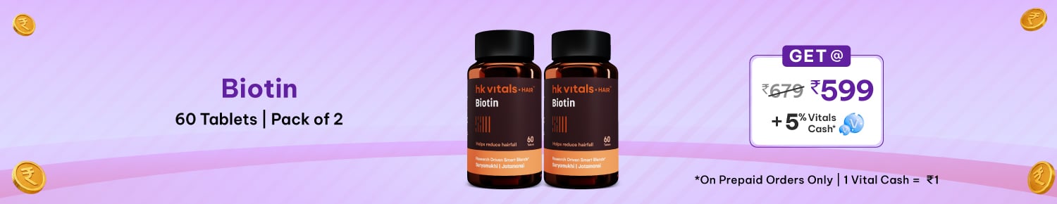 Biotin