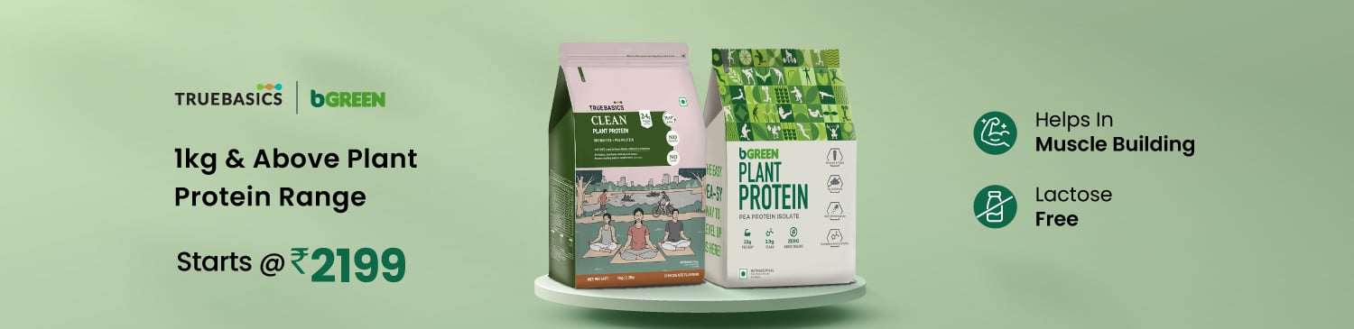 Plant Protein Range | Starts @ 2199