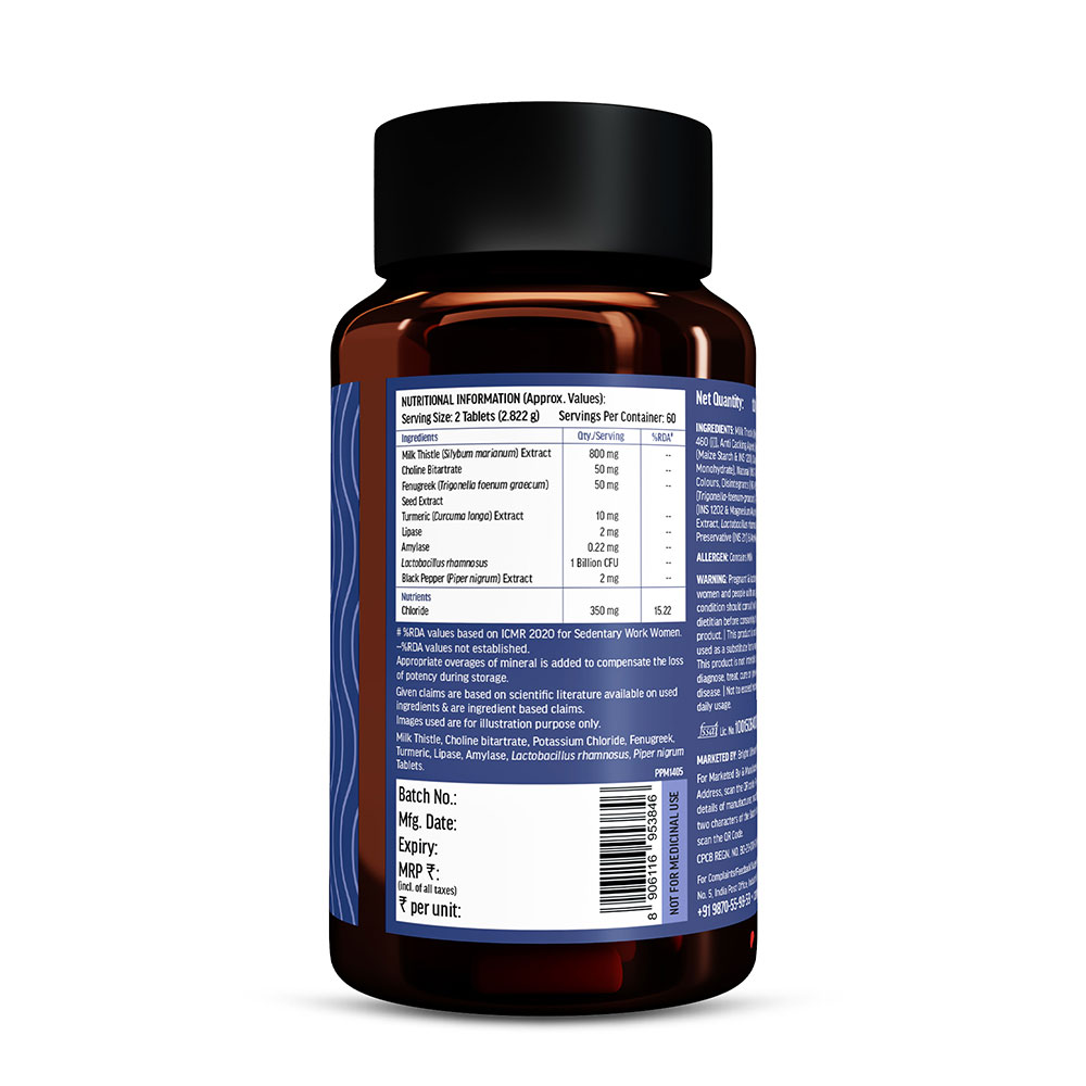 11 - HK Vitals Milk Thistle Extract 600mg,  120 capsules