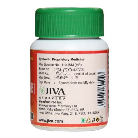 Prescription water pills lasix