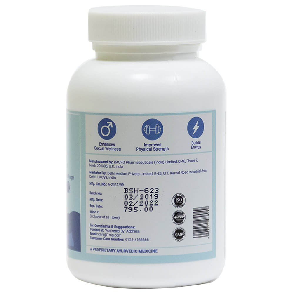 back - 1MG Gokshura,  60 capsules 