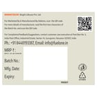 2 - Fuel One Max Gainer,  2.2 lb  Chocolate