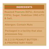 https://img2.hkrtcdn.com/15307/prd_1530691-MuscleBlaze-Peanut-Butter-with-Almond-Chunks-0.750-kg-Unflavoured_o.jpg