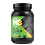 https://img2.hkrtcdn.com/31085/prd_3108491-MuscleBlaze-Plant-Protein-Rich-Chocolate-2.2-lb_o.jpg