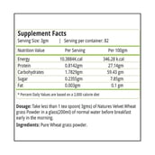 supplement - Natures Velvet Wheat Grass Powder,  0.250 kg 