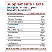 supplement - Ari Nutrition Maga Triple Massive,  1 kg  Chocolate 