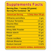 supplement - Ari Nutrition Magic Mass 3600,  3 kg  Chocolate 