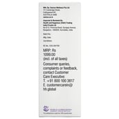 back - Swisse SC Argan Revitalising Eye Cream,  14 g  for All Skin Types 