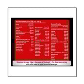 supplement - Endura E Pro Blast,  2.2 lb  Chocolate 