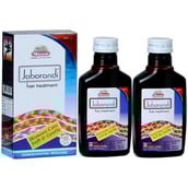 Wheezal Jaborandi Hair Treatment Oil,  450 ml  Pack of 2 