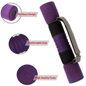 Fitsy Dumbbells 2505 (AR916),  Purple  1.1 kg 