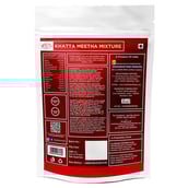 nutritioninfo - Healthy Treat Roasted Khatta Meetha Mix (Pack of 4),  Unflavoured  0.150 kg 