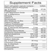 supplement - Maxn Multi Vitamin, 90 softgels Unflavoured