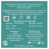 1 - Swachhta Instant Hand Sanitizer Gel Refill Pack,  Fragrance Free  500 ml  Kills 99.99% of Germs with Moisturizer & Vitamin E (Pack of 2) 