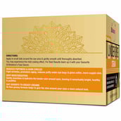 Back - St.Botanica Pure Radiance Under Eye Cream, 50 g for Dark Circles, Puffiness, Wrinkles and Bags