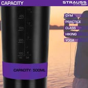5 - Strauss Spider Shaker Bottle,  Purple  500 ml 