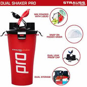 3 - Strauss Dual Shaker Pro, Red 700 ml