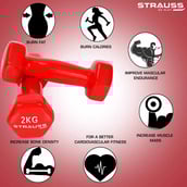 Strauss Vinyl Dumbbell,  Red (Pair)  2 kg 