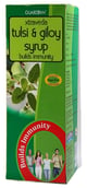 Guardian Tulsi and Giloy Syrup, 500 ml