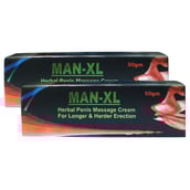 Shivalik Herbals Man-XL Cream (pack of 2), 50 g