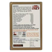 back - Tara Nutricare Body Grow,  2.2 lb  Vanilla 