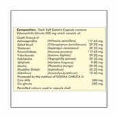 nutritionfact - Herbal Hills Vitomanhills,  900 capsules 