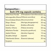 nutritionfact - Herbal Hills Revivehills,  700 capsules 