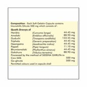 nutritionfact - Herbal Hills Imunohills, 900 capsules