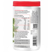 supplementinfo - Vitrovea Amazing Greens, 300 g Jaljeera