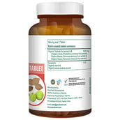 supplementinfo - Geo Fresh Organic Triphala 500 mg,  90 tablet(s) 